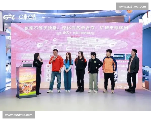 打造全新体育赛事平台 提升用户体验与互动性